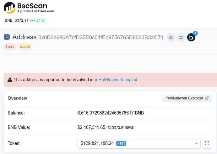 2reenshot-from-2021-08-10-20-36-20